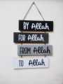 Ansha Traders Wooden Wall Hanging Quotations inspire your life style. Quotation fram for wall decor to set learn goal, inspiration home decoration like bathroom kitchen familly rules etc. 