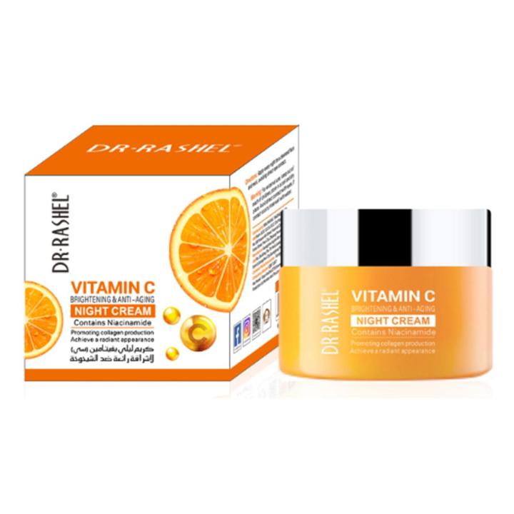 Dr.Rashel Popular Vitamin C Brightening Face Cream Night Cream 50G -1511