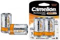 Original Camelion D Size 2500mAh  Rechargeable 2 cell pack battery with warranty. 