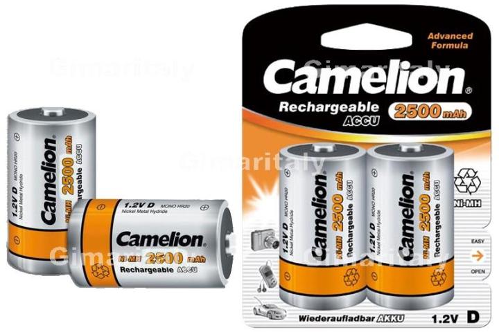 Original%20Camelion%20D%20Size%202500mAh%20%20Rechargeable%202%20cell%20pack%20battery%20with%20warranty%20-%20Image%203