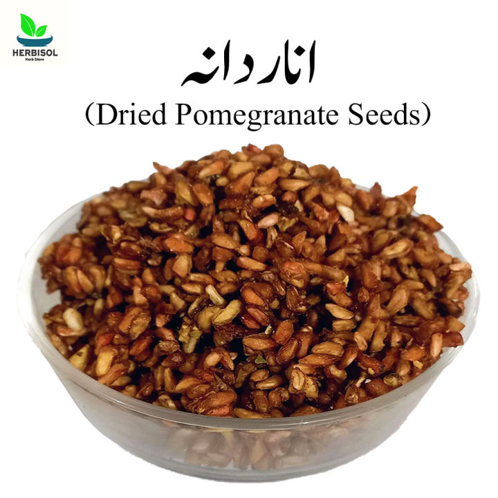 Anardana%20500gm%20%D8%A7%D9%86%D8%A7%D8%B1%D8%AF%D8%A7%D9%86%DB%81%20-%20Dried%20Pomegranate%20Seeds%20-%20100%25%20Original%20,%20Fresh%20And%20Pure%20-%20Anar%20Dana%20Dry%20Half%20KG%20by%20Herbisol%20-%20Image%202