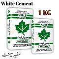 1KG Maple Leaf High Quality White Cement. 