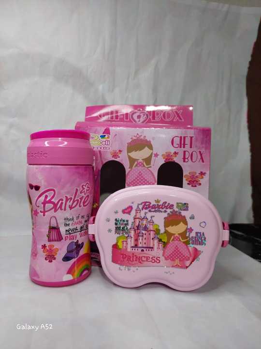 WATER%20BOTTLE%20WITH%20LUNCH%20BOX/LUNCH%20BOX/WATER%20BOTTLES/WATER%20BOTTLES%20FOR%20SCHOOL/LUNCH%20BOX%20FOR%20SCHOOL/LUNCH%20BOX%20WITH%20WATER%20BOTTLE%20FOR%20SCHOOL%20-%20Image%206