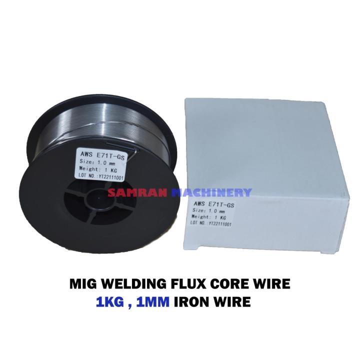 MIG WELDING FLUX CORE WIRE, 1KG, 1MM