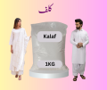 Kalaf 1 KG | Maya | for clothes | cotton. 