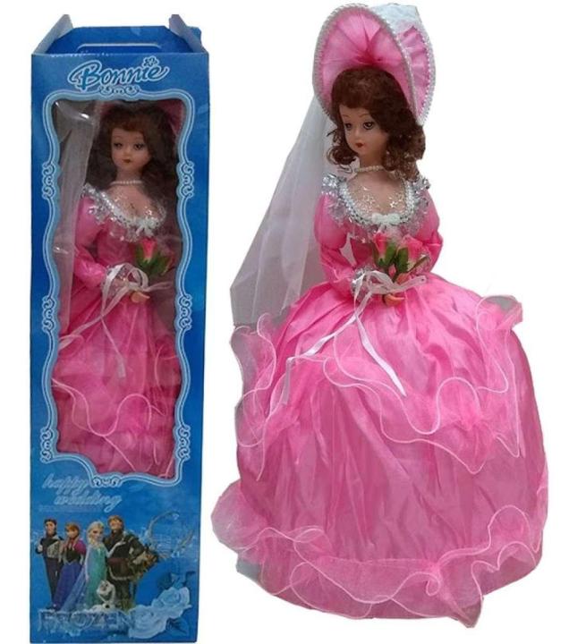 Musical%20umbrella%20dancing%20doll%20rendom%20color%20-%20Image%202