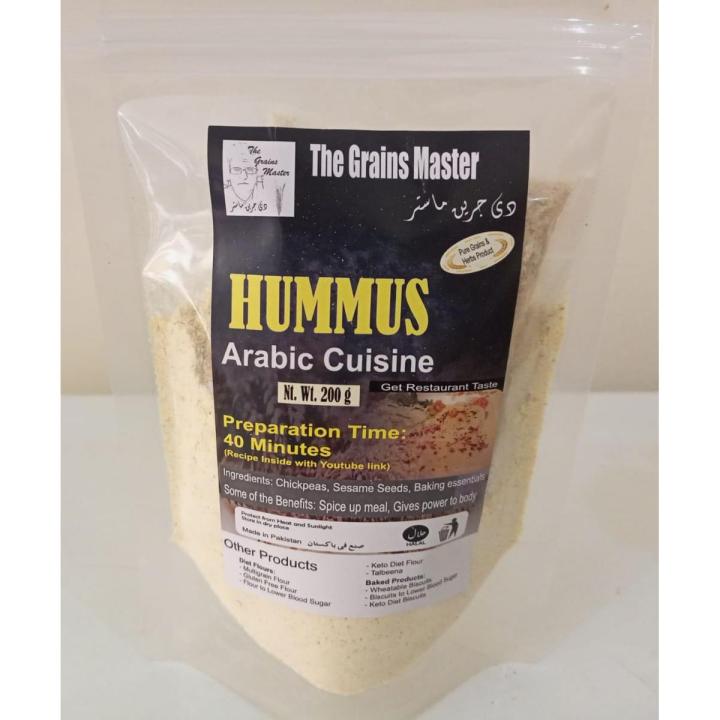 Hummus 200 g