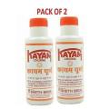 PACK OF 2 - Kayam Churna Powder 100 gm. 