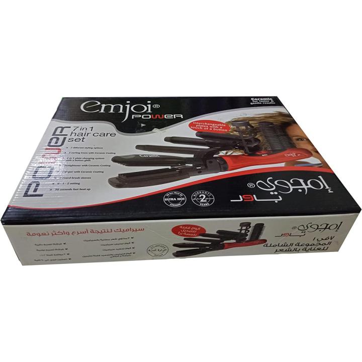Emjoi 7-In-1 Hair Styler Set, Black And Red - Branded