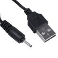 4X USB Cable 2.0 mm DC Charger for Nokia 6280 E65 N73 N80 N95 50cm. 