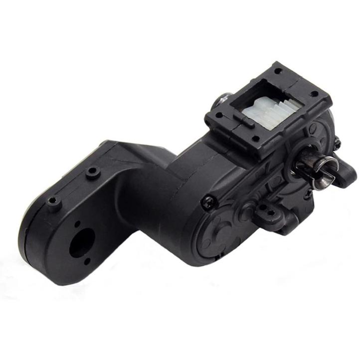 BEERIS RC Car Rear Gear Box ZJ05 Spare Part 15-ZJ05 for GPTOYS S911 S912 15-ZJ05 for S911 S912 RC Car