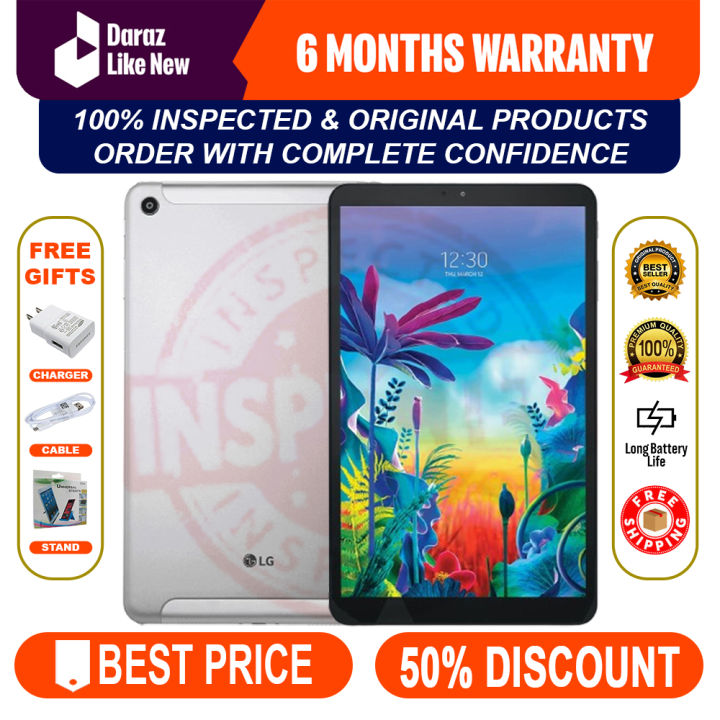 LG G Pad 5 10.1' Inch Tablet | 100% INSPECTED | 4GB RAM | 32GB ROM(STORAGE) | 8200mAh Battery | FINGERPRINT SIDE MOUNTED | PUBG Supported | BEST FOR ADULT AND KIDS BOTH | Just Like New Condition | With Box, Charger, Cable & FREE SURPRISE GIFT