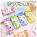 Cartoon Chocolate Design Eraser Kawaii Mini Eraser Student Painting Writing Pencil Eraser Stationery For School Office Supplies. 