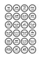 Spice Jar Labels urdu and english sticker- spices list pack of 35 - 1.5 inch size- round - full white color label with black text. 