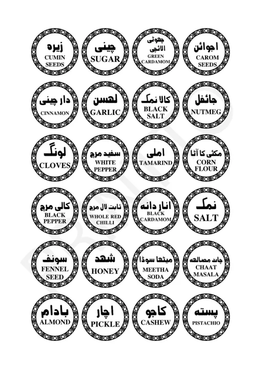 Spice%20Jar%20Labels%20urdu%20and%20english%20sticker-%20spices%20list%20pack%20of%2035%20-%201.5%20inch%20size-%20round%20-%20full%20white%20color%20label%20with%20black%20text%20-%20Image%202