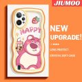 JIUMOO For Realme C31 Case Cartoon Happy Milk Tea Bear Colorful Lovely Cream Wave Border Soft Clear Shockproof Phone Cases Creative Camera Transparent Casing Simple Silicone Protective Cover. 