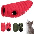 Winter Cat Clothes Warm Puppy Cats Coat Vest Soft Pet Down Jacket Outfit For Small Medium Dogs Cats Kitten Pets Costume Clothing. 