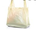 1 KG Plastic Shopping Bags (Size 10KG). 