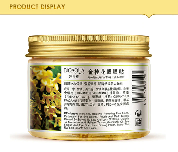 BIOAQUA%20Osmanthus%20Gold%20Eye%20Mask%20Patch%20for%20Women%20Dark%20Circle%20Gel%20(80%20PATCH)-BQY57829%20-%20Image%208