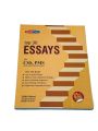 Top 30 Essay for  CSS PMS and all other relevant exams 21st revised edition by zahid ashraf. 