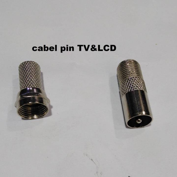 TV Pin Cable with RG6 Connector-Lcd/Led Cable pin steel