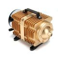160W 145L/Min Hailea ACO 009E Electromagnetic Air pump Air Compressor. 