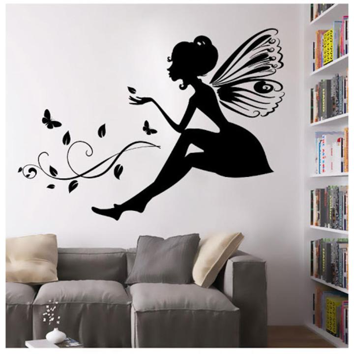 Fairy Princess Beauty designed wall sticker Vinyl decals for home 2 x 1.5 Feet - Black