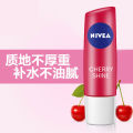 Nivea Lip Balm, Cherry Flavor, Lip Balm, Mouth Oil, Lip Oil, Moisturizing, Moisturizing, Moisturizing, Anti-Drying, 4.8g Wholesale. 