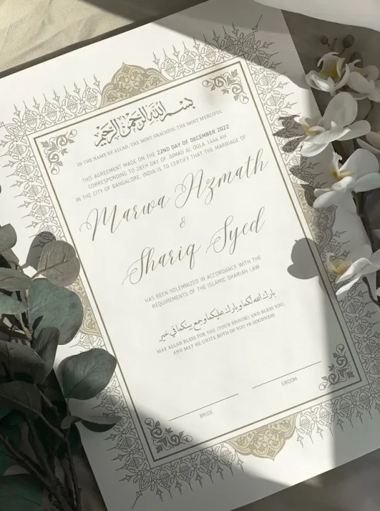 Nikah%20certificate%20with%20frame%20/%20Luxury%20Nikah%20Certificate/%20Premium%20Hand%20Designed%20Islamic%20Wedding%20Contract/%20Nikah%20Nama%20Certificate%20/%20Muslim%20Marriage%20Certificate/%20Personalised%20Names/%20Ayaat/%20Custom%20Nikah%20Nama%20wihfso%20o%20Islami%20style%20and%20traditional%20pattern%20-%20Image%203