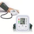 Digital ARM Blood Pressure Monitor – Voice Feature | Heart Rate & Pulse Meter | Sphygmomanometer | Tonometer | Tensiometer | BP Monitor. 