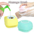 Silicone Bath And Body Shower Brush With Soap Dispenser Baby Bath Scrubber Ultra Soft Silicone Bath & Shower Brush Silicone Body Brush Massage Bath Brush Shower Scrubber SILICONE MASSAGE BATH BRUSH. 