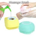 Silicone Bath And Body Shower Brush With Soap Dispenser Baby Bath Scrubber Ultra Soft Silicone Bath & Shower Brush Silicone Body Brush Massage Bath Brush Shower Scrubber SILICONE MASSAGE BATH BRUSH. 