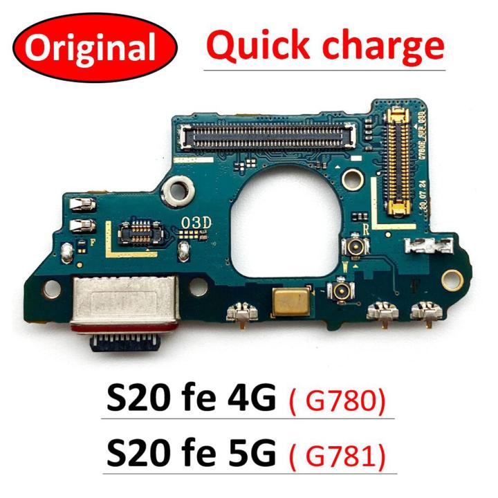 Original USB Charger Dock Connector Charging Port Microphone Flex Cable For Samsung Galaxy S20 Fe 4G 5G G780 G781
