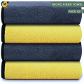 HOVEL E BIZ - Pack of 2 Micro Fiber Cleaning Dusting Cloth for Home - Microfiber Cleaning Cloth Double Side Yellow and Gray, Microfiber Cleaning Towel Car Cleaning Cloth Dish Washing Cloth Polishing Cloth.. 