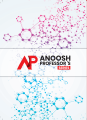 Dr. Zain Ul Abdeen Study Guide of Chemistry for Class XII. 