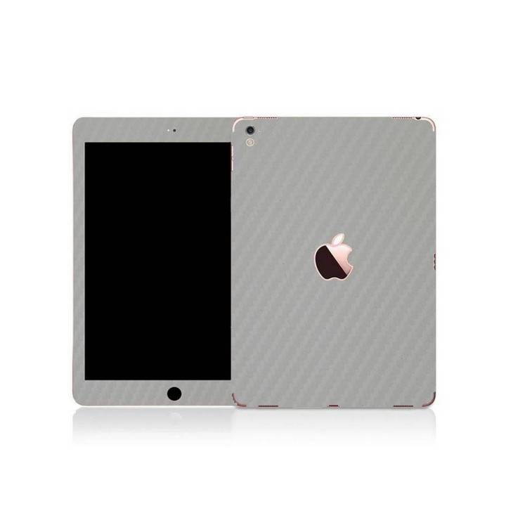 IPAD Pro 9.7 Silver Carbon Fiber Texture Skin Phone Cases
