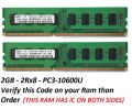 2GB Ram 2Rx8 Double IC DDR3 1333mhz / PC3-10600U for PC Computers. 