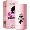 SADOER  Hair Wax Stick Pure Natural Strong Shaping Messy Hair Treatment Liquid Hair Trimming Wax Stick 30g SD34012. 