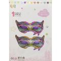 MASQUERADE MASKS FOIL BALLOON ( 85 CM X 49 CM ). 