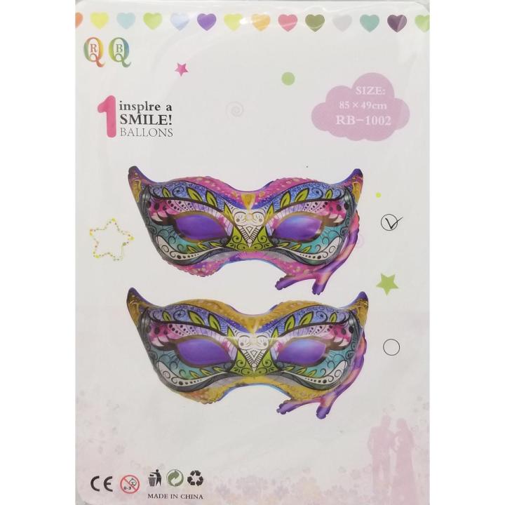 MASQUERADE MASKS FOIL BALLOON ( 85 CM X 49 CM )