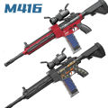 M416 Nerf Soft Darts Electric ToyGun 76 cm - Black. 