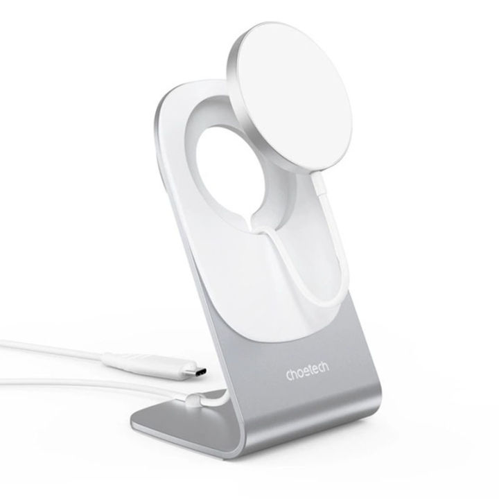 Choetech 15W Qi wireless inductive charger with MagSafe – Silver (H046+T518)