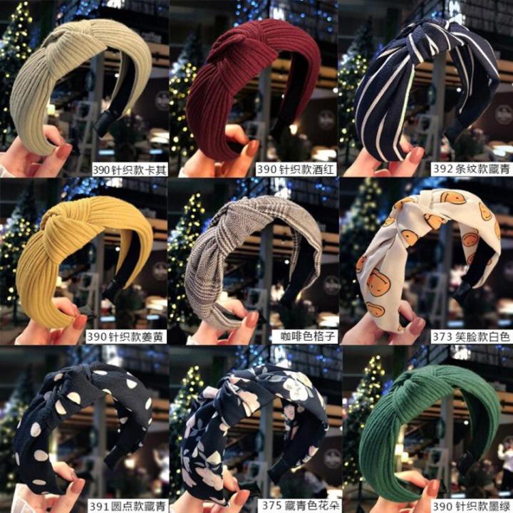 Pack of 2 Wide Headbands Knot Hard Plastic Headband Hair Band for Women and Girls Hair Accessories Head bands Hair band For Girls