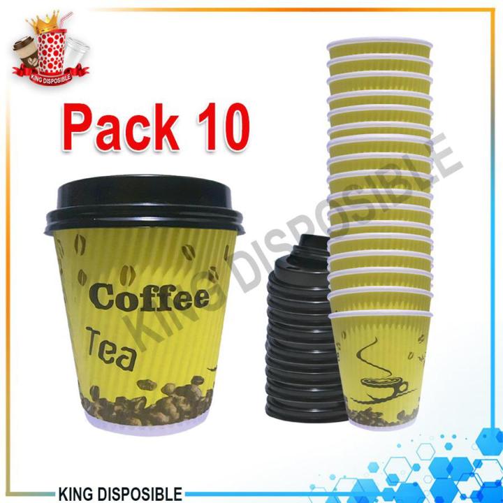 Disposable Coffee Cup 200ml/6.5Oz Pack of 10/20/30/40/50