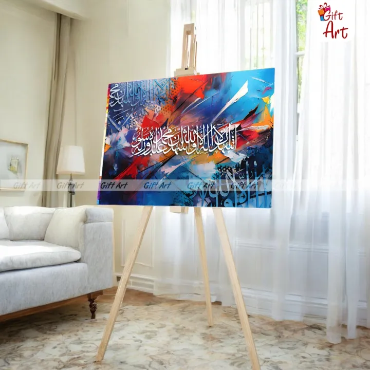 Kalma%20Shahadat%20%E2%80%93%20Modern%20Arabic%20Calligraphy%20Canvas%20Wall%20Art%20With%20UV%20Print%20-%20Image%203