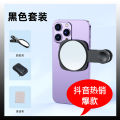 ZOOAIN 2024 vlog selfie mirror mobile phone photo photography rear camera reflective selfie artifact. 