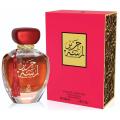Arabiyat Lamsat Harir Perfume For Men And Women 100 Ml Edp. 