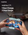 realme C71 | 6GB RAM + 128GB ROM (Get Free Gift Wallet). 
