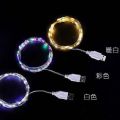 led small string lights usb copper wire string lights wholesale led light string birthday gift flower bouquet decoration charging treasure colored lights. 