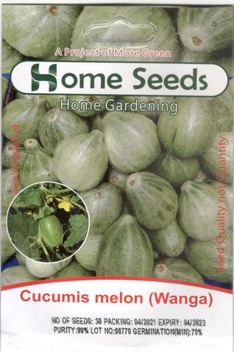 Seeds-%20Cucumis%20melon%20(%20Wanga%20)%20F1%20-%20Image%202